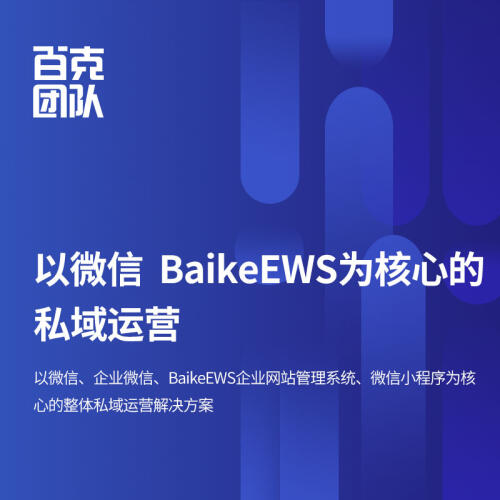 商品主图